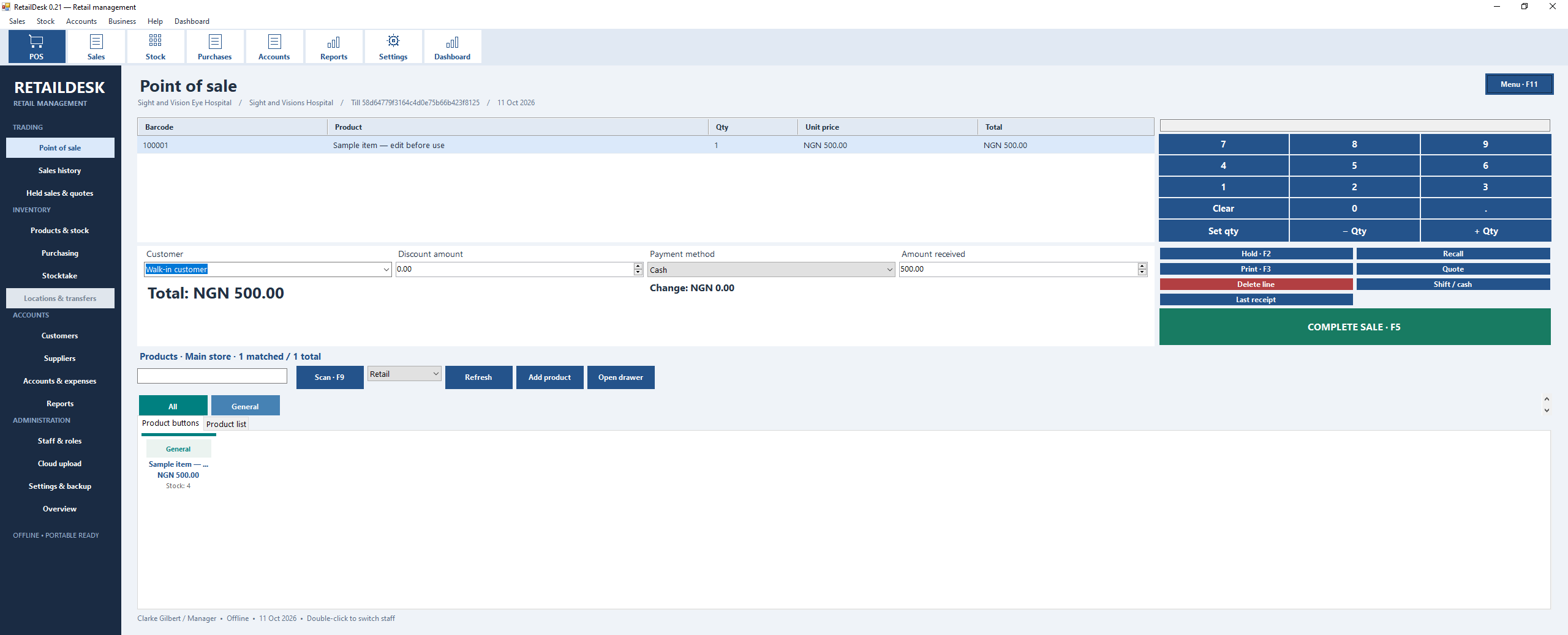 Actual Retail Desk 0.21 Windows point-of-sale screen showing checkout, payment controls, products, stock, reports and administration
